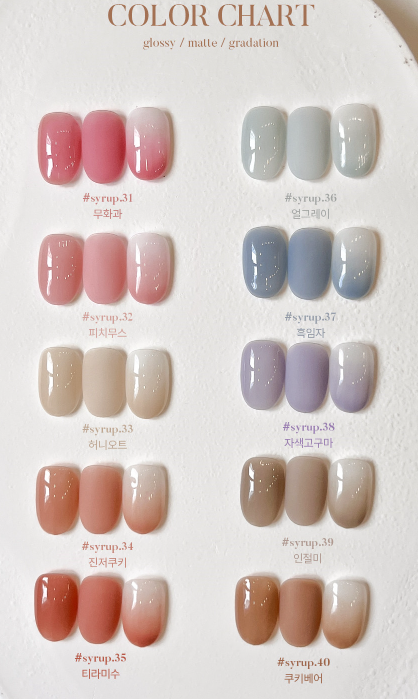 ジェルネイル・ネイルシール yogurt nail syrup gel Polish Cookie bear Yogurt Nail Cookie Bear 10 Colors SET Syrup Gel For Women
