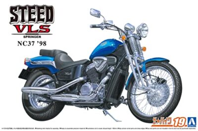 AOSHIMA 1/12 The Bike Series No.19 Honda NC37 Steed VLS 1998 Plastik Modellba...