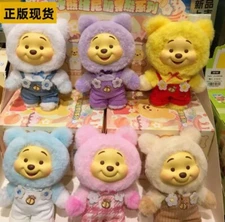 TOPTOY WINNIE THE POOH CANDY BEAR SERIES PLUSH CONFIRMED FIGURE BLIND BOX CUTE