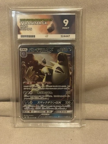 Pokémon TCG Tyranitar GX 059/095 Super Burst Impact Japanese Graded Ace 9