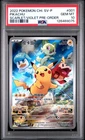 2022 POKEMON CHINESE SV PROMO SCARLET & VIOLET PRE-ORDER #001 PIKACHU PSA 10