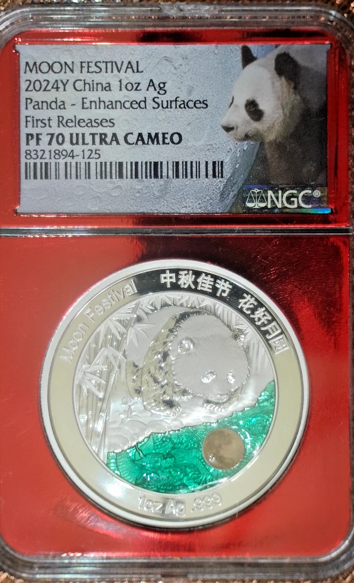 Silver NGC Grade PR 70 Republic of China Coins (1949-Now) for
