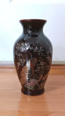 Vintage Japanese Dark Brown with Peacock Cherry Blossom Jar Vase 6''