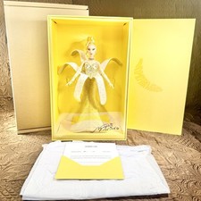 BANANA EXTRAVAGANZA Nymphia Wind Doll Atomic ...