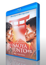 Naoya Inoue vs. Junto Nakatani on Blu-ray
