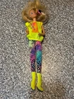 Vintage Mattel Barbie Doll Blonde Sun Lovin Jazzie