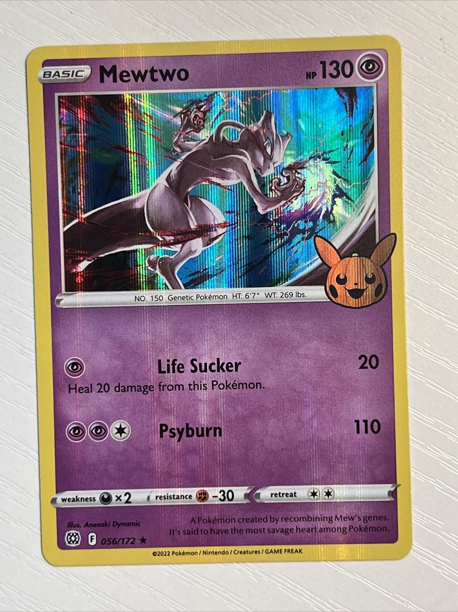 lycanroc ex pokemon card price Amazon.com: Pokemon - Lycanroc ex 241/193 - Paldea Evolved