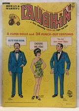 1969 SAALFIELD ROWAN & MARTIN'S LAUGH-IN TV SHOW PUNCH OUT PAPER DOLL BOOK