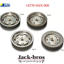 TODA Genuine OE Free Adjusting Cam Pulleys NSX C30A C32B TODA C35B 14270-NSX-000