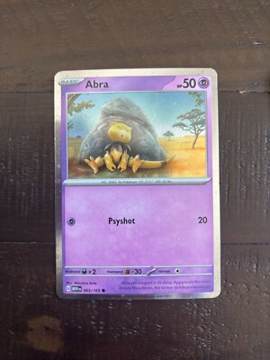 151 Scarlet & Violet Pokemon Card Reverse Holo and EX CHOOSE / PICK YOUR CARD