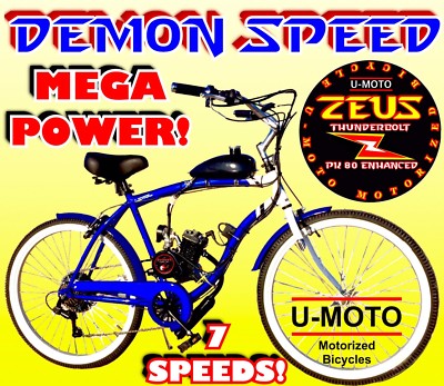 ビーチクルーザー モペット 2st 80cc Zeda 80 Pro Firestorm Dual Plug Performance Cylinder Head