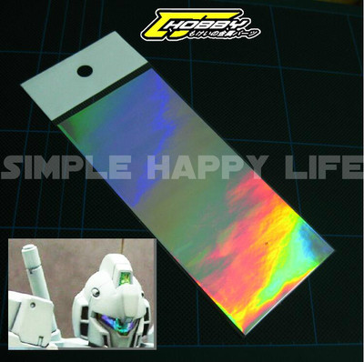 2-Pack Multi-Purpose Twinkling Stickers For Gundam Models (MG, PG, HG) – Add Some Sparkle! 5 thumbnail image