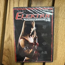 ELEKTRA (DVD, 2005, 2-Disc Set, Unrated Directors Cut) NEW