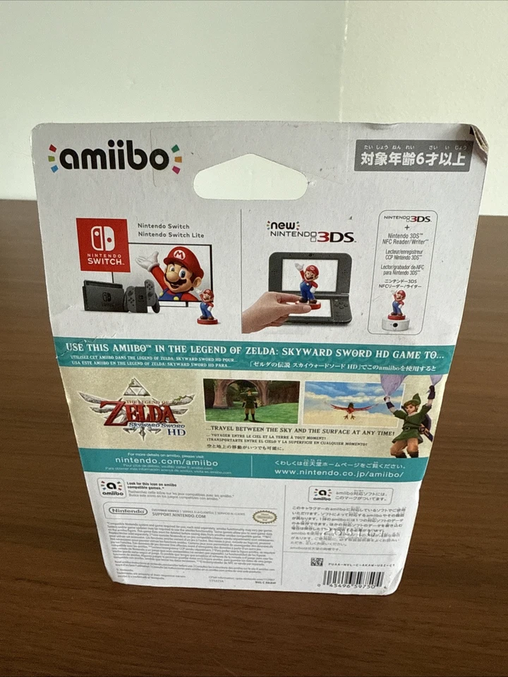 全新任天堂 Amiibo Zelda And Loftwing 塞尔达传说人偶 — 第 4/4 张图片