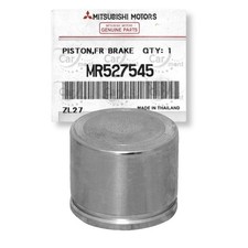 Etrier de frein Mitsubishi L200
