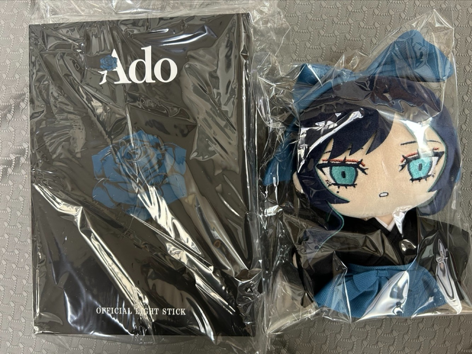 Chuuya Plush Official Ado 'Hibana' Yamato Nadeshiko World Tour