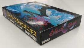 Famicom Software Super Black Onyx Bps FM143