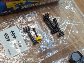 Lego 4525 Road and Rail Repair BOX Shaft Instructions Train 9V Classic Train Train