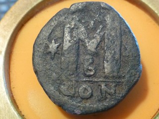 MONNAIE BYZANTINE ANTIQUE DUPONDIUS ANASTASE (512/517) RARE ! 17 21gr !