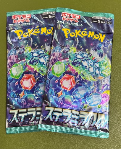 2 pks Stellar Miracle sv7 Japanese Scarlet & Violet Sealed US Seller