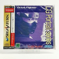 Sega Saturn Spiel : Virtua Fighter Cg Portrait Series Vol.9 | Neu New Sealed Ovp