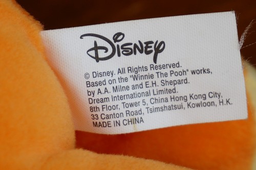 BABY PLUSH Disney Stuffed Animal WINNIE the Pooh 10" TIGGER My 1st Doll Lovey - Picture 4 of 8