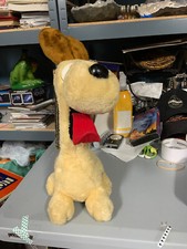 Dakin Odie Plush Tan 18" Sitting Garfield United Feature Syndicate Vintage 1983