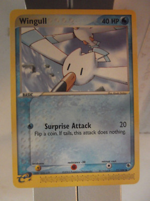 たま777 017PK077 - Wingull- 77/109 - Ruby & Sapphire - Common | eBay