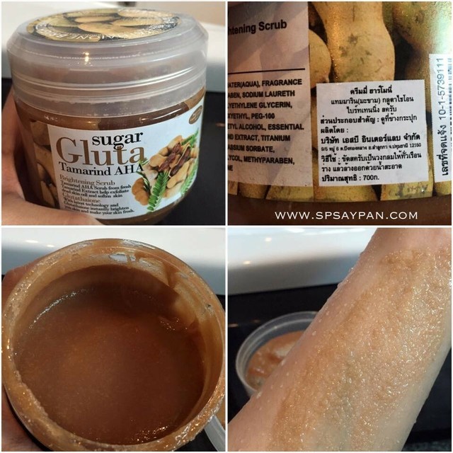Sugar Gluta Tamarind AHA Brightening Body Scrub Whiten Clear Bright
