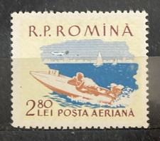 Romania 1959. Sport - Boat. Air Mail. MNH. Mi.1810. CV €4.50