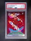 2024-25 Panini Donruss Optic Reed Sheppard #19 RC Downtown Case Hit SSP PSA 10