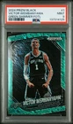 VICTOR WEMBANYAMA 2024-25 PANINI PRIZM BLACK GREEN SHIMMER FOTL /7 PSA 9