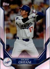 2026 Topps #MLB-1 Shohei Ohtani Topps Collector Kit Cards Los Angeles Dodgers