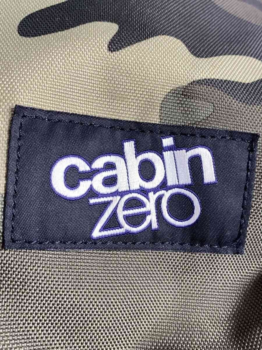 cabin zero backpack polyester KHK camouflage - image 5