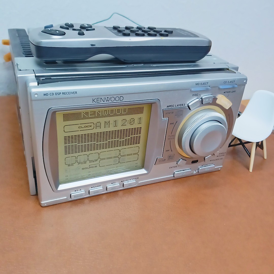 Kenwood DPX-7021MPi 2DIN CD MD Car Audio Tested Remote Included