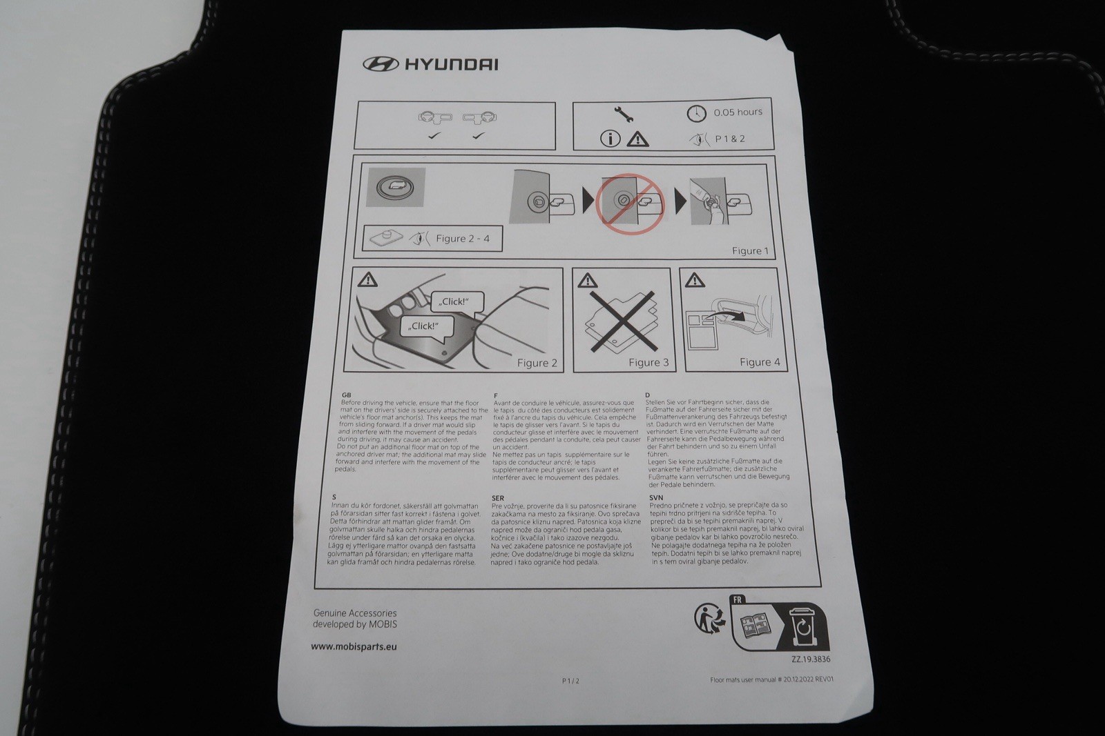 Genuine Hyundai Kona Hybrid Carpet Mats PREMIUM VELOUR 2023 Onwards image 3