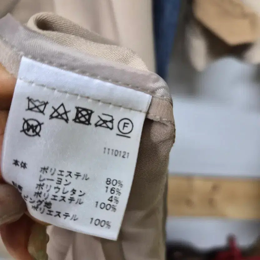 Ameri Premium Pleated Trench Coat Classic Elegant… - image 1