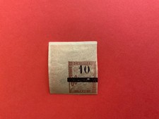 SENEGAL Taxe n° 2 ** Neuf sans charnière coin de feuille. Signé Roumet