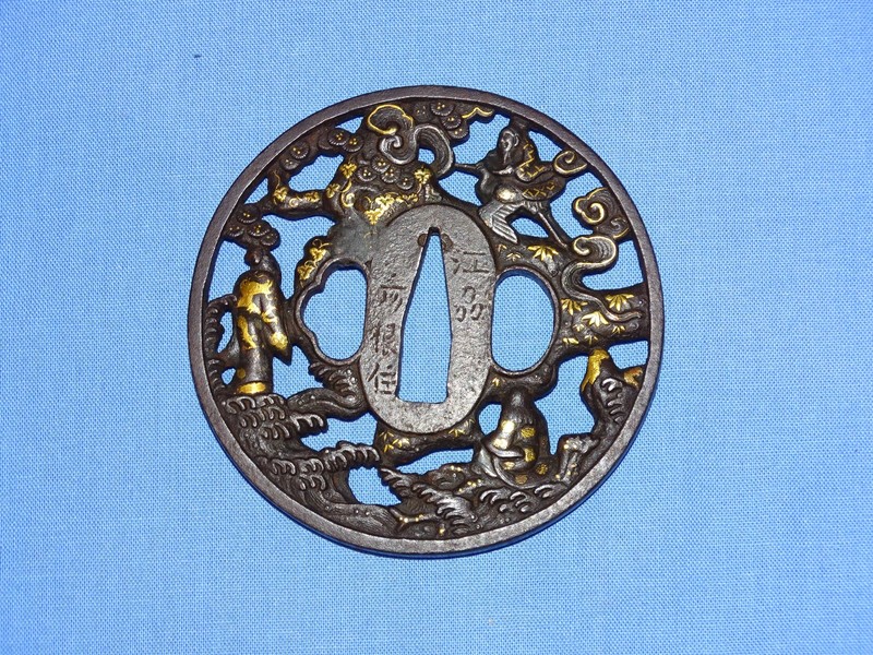 Japanese Samurai Sword Guard TSUBA, Iron w/ Mixed Metals, Signed SOTEN ? (#33)