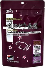 Fancy Goldfish Food Premium Grade