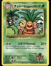 Carta Pokemon Erba Exeggutor Secret Rara XY Evoluzioni 109/108