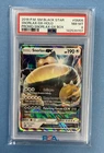2016 POKEMON SM BLACK STAR PROMO SNORLAX GX BOX #SM05 SNORLAX GX-HOLO PSA 8