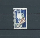 FRANCE - 1954 YT 973 CRAFTS OF ART - NEW STAMP ** MNH
