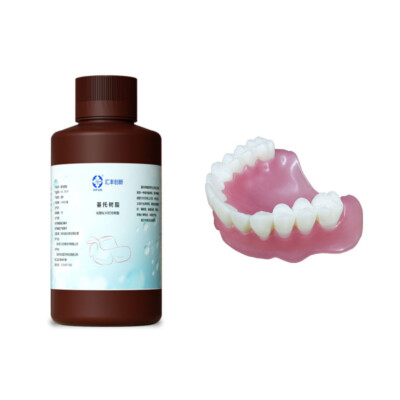 DLP SLA LCD 3D Printer Denture Base Resin for Manufacturing Dentures 1L