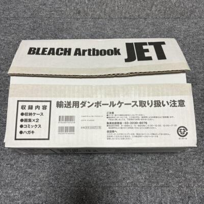 BLEACH Art Book JET Illustrations Burn The Witch Taito Kubo Used