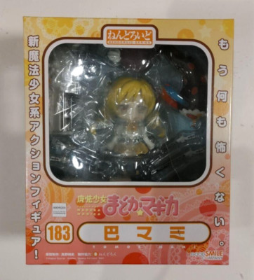 l*e様 Madoka Rindal マドカリンダル Big Eared Bow 2026年最新】MADOKA rindalの人気アイテム - メルカリ