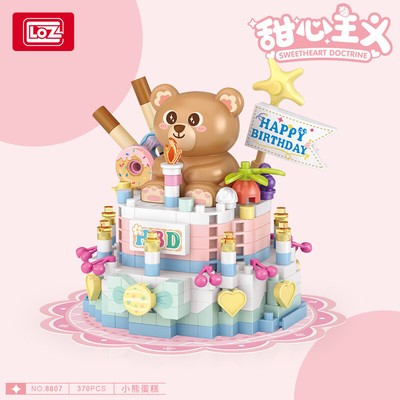 LOZ8807 Sweetheart Building Blocks Small Particle Building Blocks Educational To