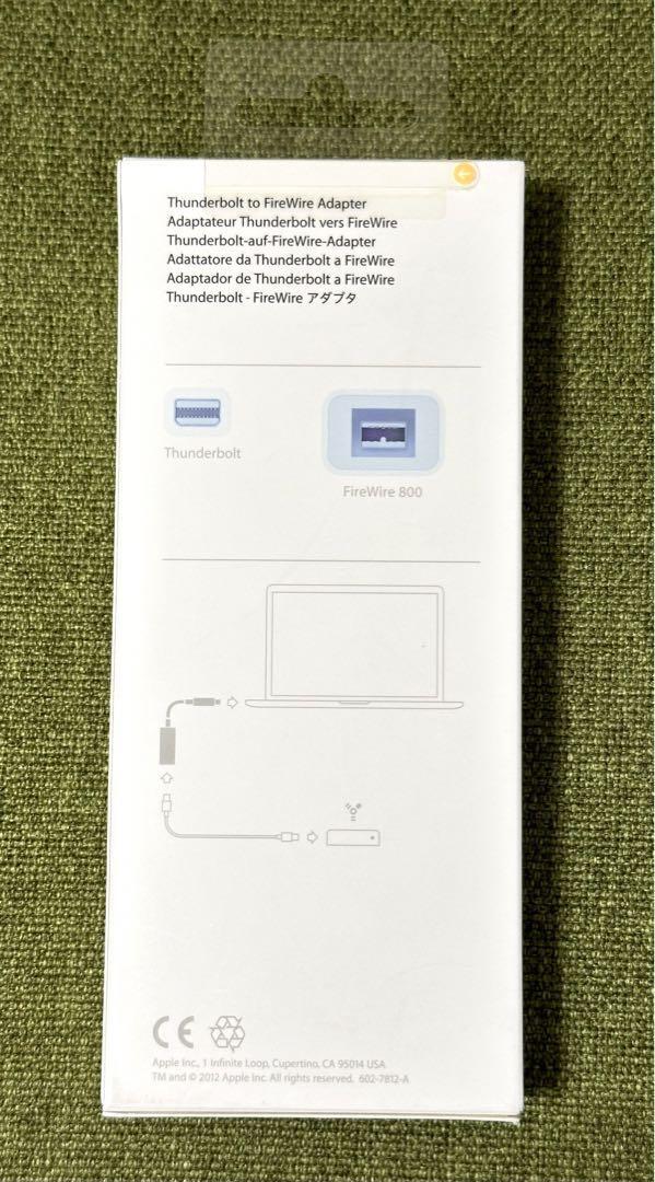 One Business Day Shipping Apple Thunderbolt to FireWire