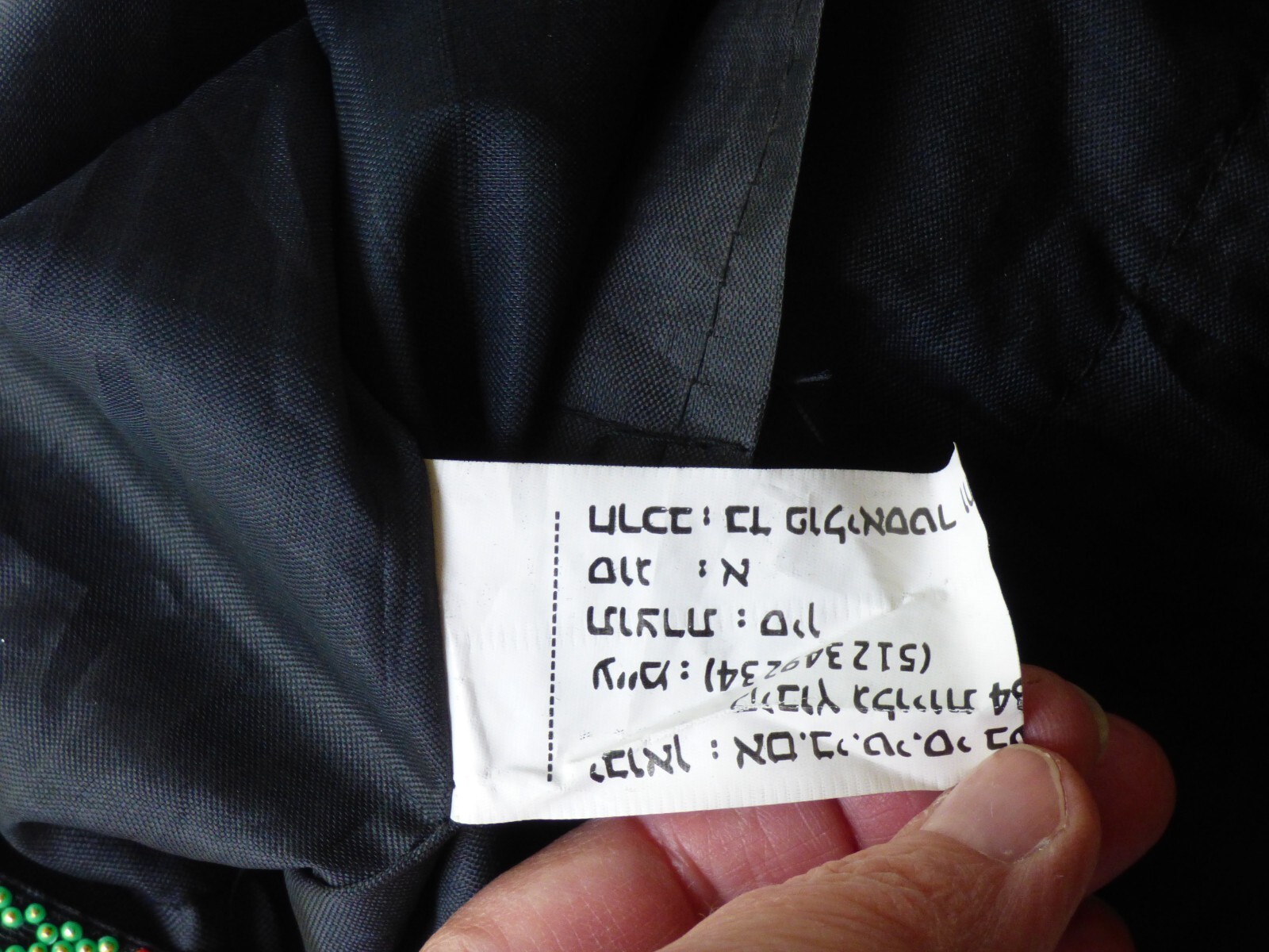 JERUSALEM Beaded Drawstring Tote Bag Souvenir Bag… - image 4