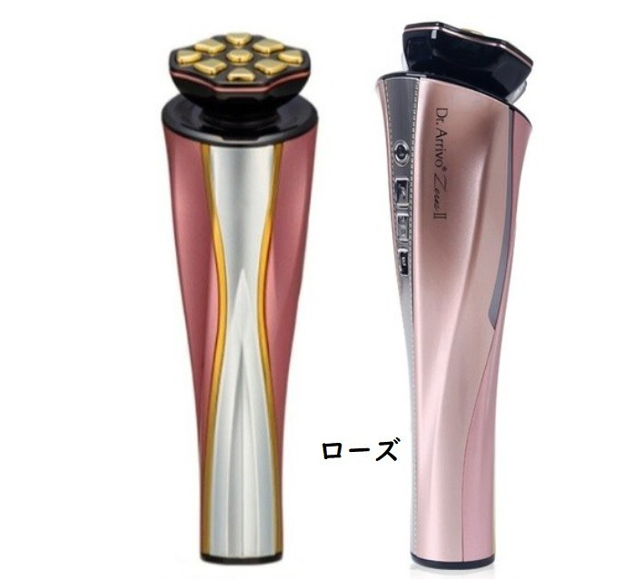 ARTISTIC＆CO. Dr.Arrivo Zeus Ⅱ Pink Beauty Equipment authentic RF